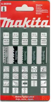 Лобзиковая пилка Makita A-86898