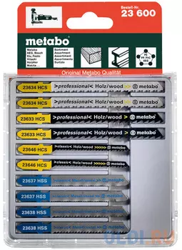 Лобзиковая пилка Metabo 2хТ101В T44D T111C T118A T118B 10шт 623600000