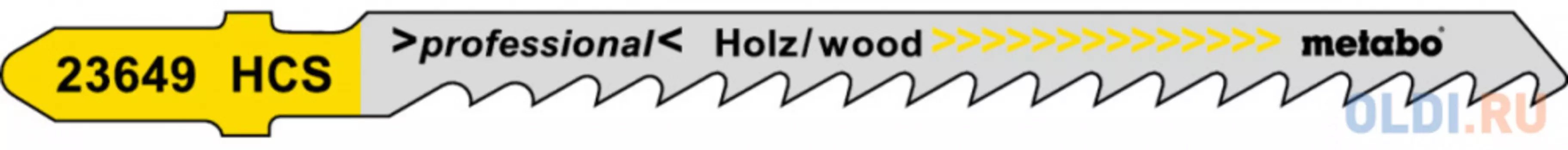 Лобзиковая пилка Metabo T244D 75х4мм HCS 5шт 623649000