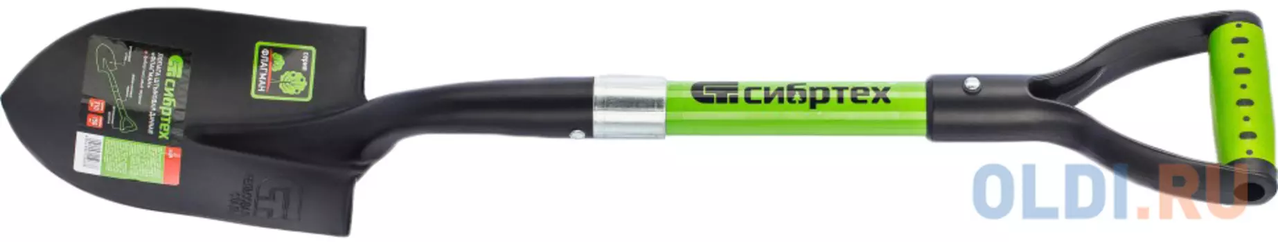 Лопата дачная штыковая, фибергласовый черенок// Сибртех