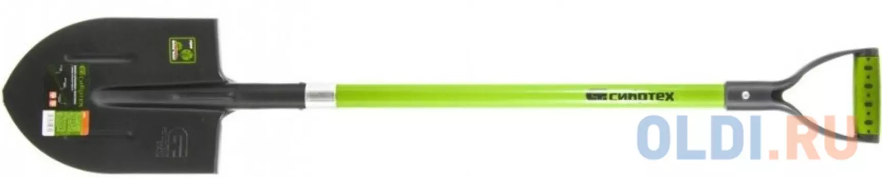 Лопата штыковая, фибергласовый черенок// Сибртех