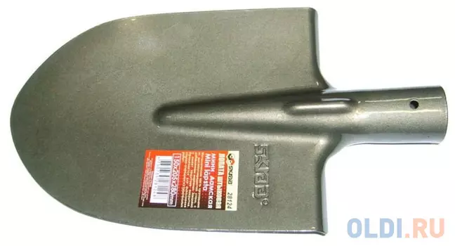 Лопата штыковая SKRAB 28124 садовая 205х280мм 300гр