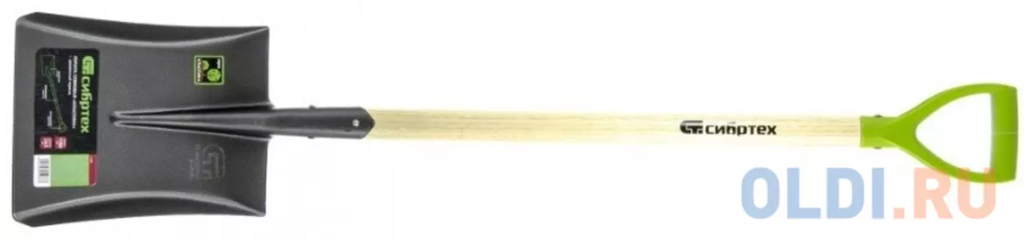 Лопата совковая, деревянный черенок// Сибртех