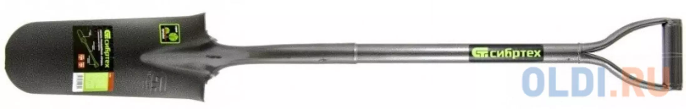 Лопата траншейная цельнометаллическая// Сибртех