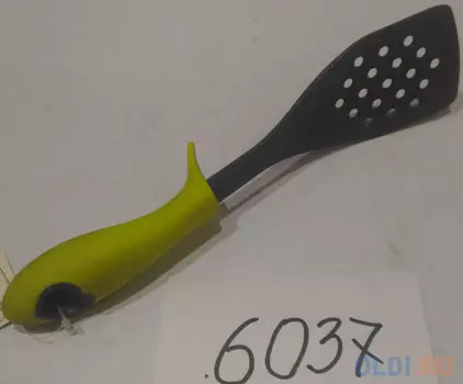 Лопатка с отверстиями CRK2TLS001