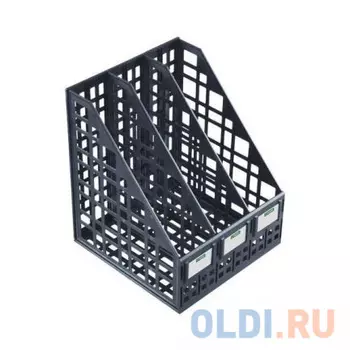 Лоток для бумаг, вертикальный, сборный, 3 отделения, черный ЛТ81