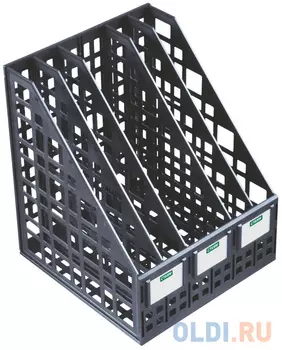 Лоток для бумаг, вертикальный, сборный, 5 отделений, черный ЛТ85