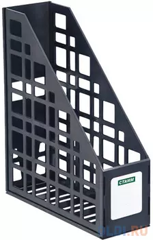 Лоток для бумаг, вертикальный, сборный, черный|2