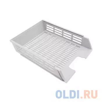 Лоток горизонтальный с пазами, серый