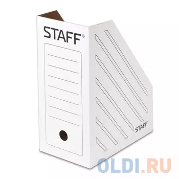 Лоток вертикальный для бумаг, микрогофрокартон, 150 мм, до 1400 листов, белый, STAFF, 128884