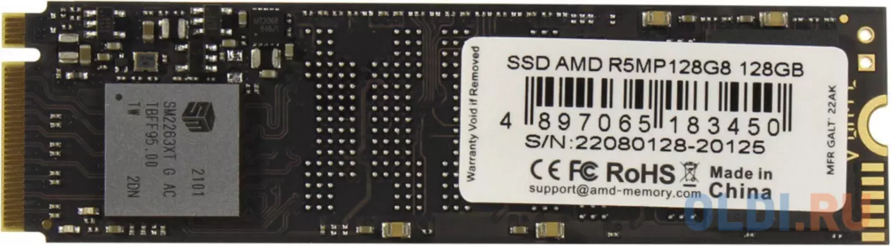 M.2 2280 128GB AMD Radeon R5 Client SSD R5MP128G8 PCIe Gen3x4 with NVMe, 3D TLC, RTL (183450)