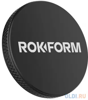 Магнитное автомобильное крепление Rokform Low Pro Aluminum Magnetic Car Mount 1"
