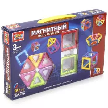 Магнитный конструктор Город мастеров "Треугольники и квадраты" 20 элементов XB-4004-R
