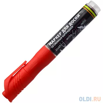 Маркер для доски Index IMWR101/RD 3 мм красный сменные чернила IMWR101/RD