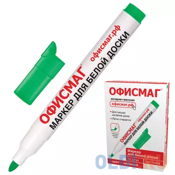Маркер для доски ОФИСМАГ 150858 5 мм зеленый