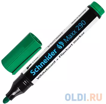 Маркер для доски SCHNEIDER Маркер для доски и флипчарта 2-3 мм зеленый