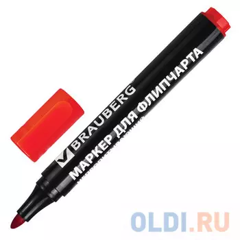 Маркер для флипчарта BRAUBERG 151255 2.5 мм красный