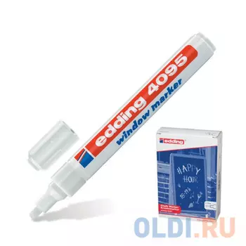 Маркер для окон и стекла EDDING 4095, 2-3 мм, круглый наконечник, смываемый, на меловой основе, белый, E-4095/49