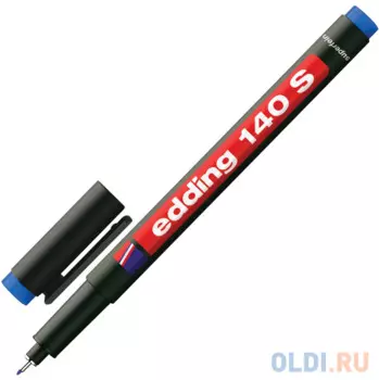 Маркер для пленок и глянцевых поверхностей Edding Маркер 0,3 мм синий