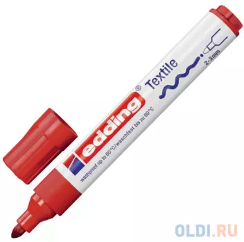 Маркер для ткани Edding Маркер для ткани 2-3 мм красный