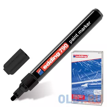 Маркер-краска лаковый Edding E-790/1 2, 3, 4 мм черный