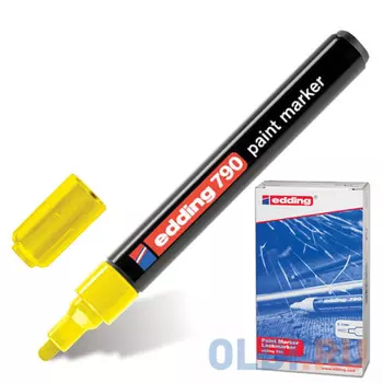 Маркер-краска лаковый Edding E-790/5 2, 3, 4 мм желтый