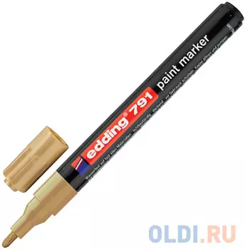 Маркер-краска лаковый Edding Маркер-краска лаковый 1-2 мм золотистый