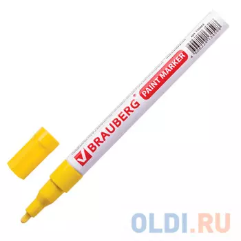 Маркер лаковый BRAUBERG 150863 1 мм желтый