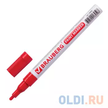 Маркер лаковый BRAUBERG 150865 1 мм красный