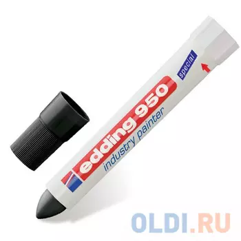 Маркер-паста Edding E-950/1 10 мм черный