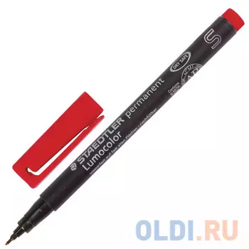 Маркер перманентный Staedtler 313-2 0.4 мм красный
