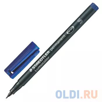 Маркер перманентный Staedtler 313-3 0.4 мм синий