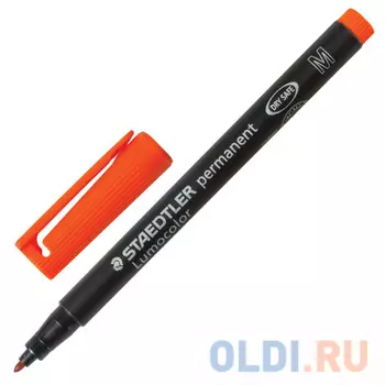 Маркер перманентный Staedtler 317-4 1 мм оранжевый