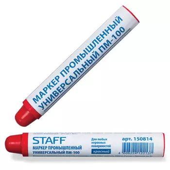 Маркер промышленный STAFF 150814 5-18 мм красный