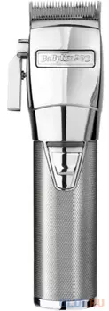 Машинка для стрижки аккумуляторная BaByliss PRO ChromFX FX8700E