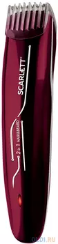 Машинка для стрижки Scarlett SC-HC63C65 бордовый 8Вт (насадок в компл:2шт)