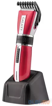 Машинка для стрижки волос GALAXY GL4151 красный