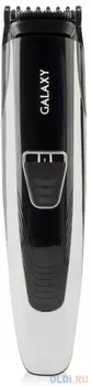 Машинка для стрижки волос GALAXY GL4154 серебристый чёрный