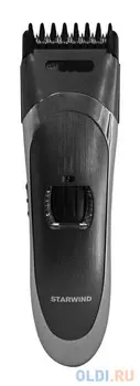 Машинка для стрижки волос StarWind SBC1800 темно-серый серебристый