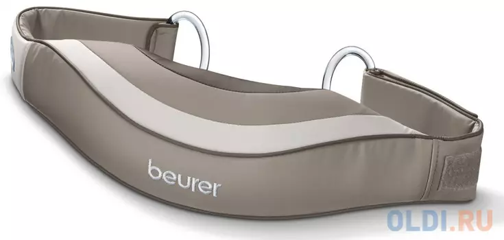 Массажер Beurer MG148 12Вт бежевый