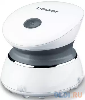 Массажер Beurer MG17 белый