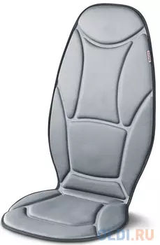 Массажная накидка Beurer MG155 9.6Вт серый