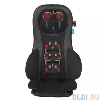 Массажная накидка Medisana MCG 820 чёрный