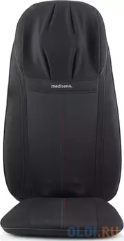 Массажная накидка Medisana MCG 828 чёрный