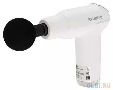 Массажёр Hyundai H-MG898 белый