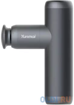 Массажёр Xiaomi Extra Mini серый