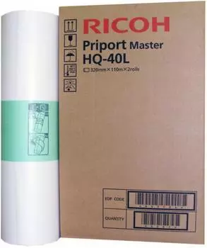 Мастер-плёнка Ricoh A3 RICOH PRIPORT MASTER HQ40L для Priport JP4500/ DX4542 4545 893196