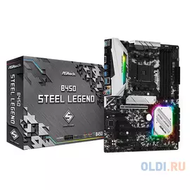 Материнская плата ASRock B450 STEEL LEGEND