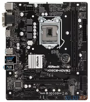 Материнская плата ASRock H310CM-HDV/M.2 Socket 1151 v2 H310 2xDDR4 1xPCI-E 16x 2xPCI-E 1x 4 mATX Retail