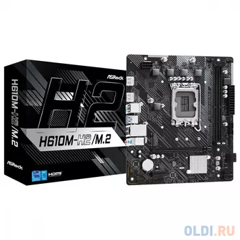 Материнская плата ASRock H610M-H2/M.2